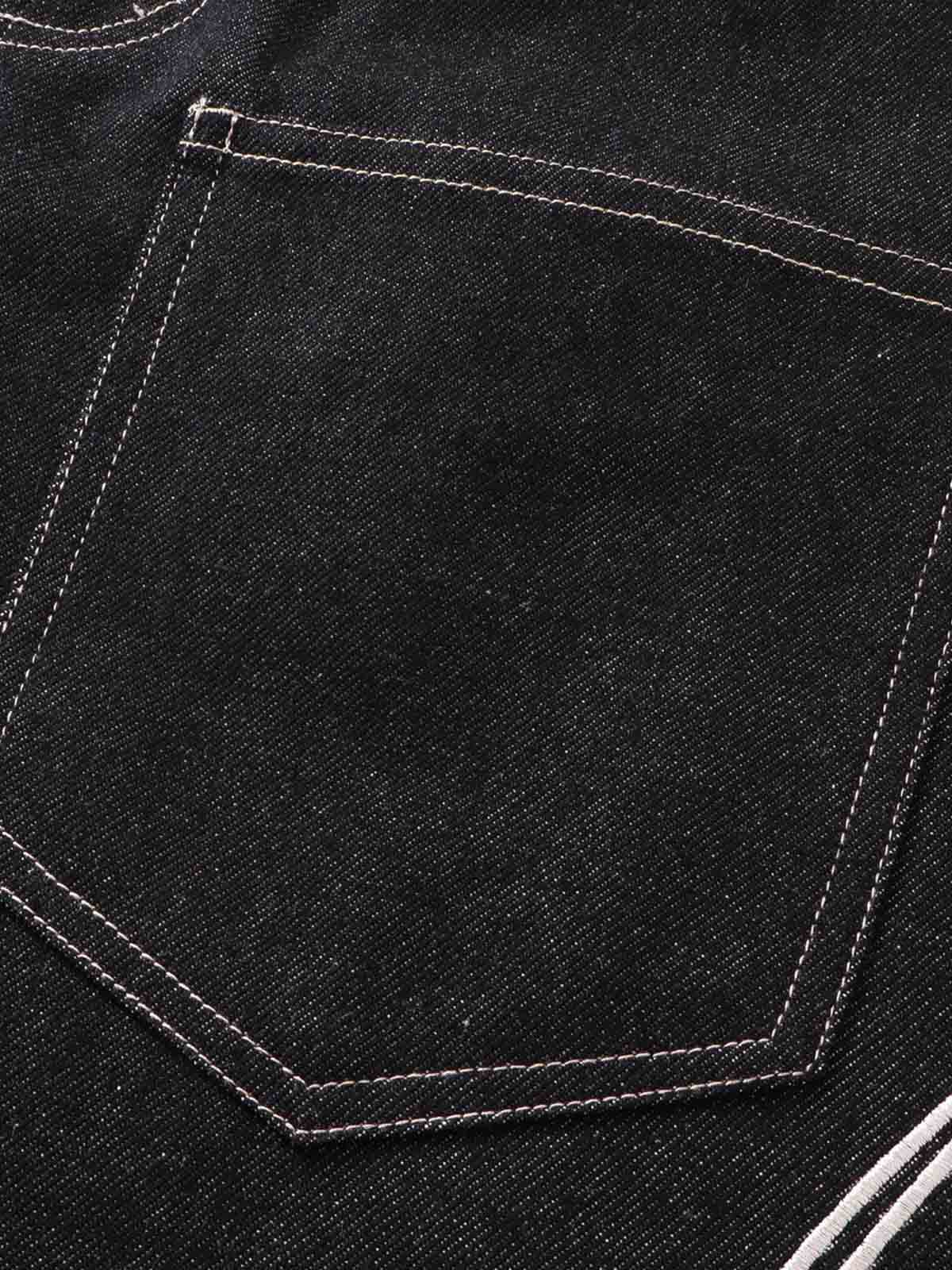 Flame Embroidered Wide Leg Washed Denim Jeans