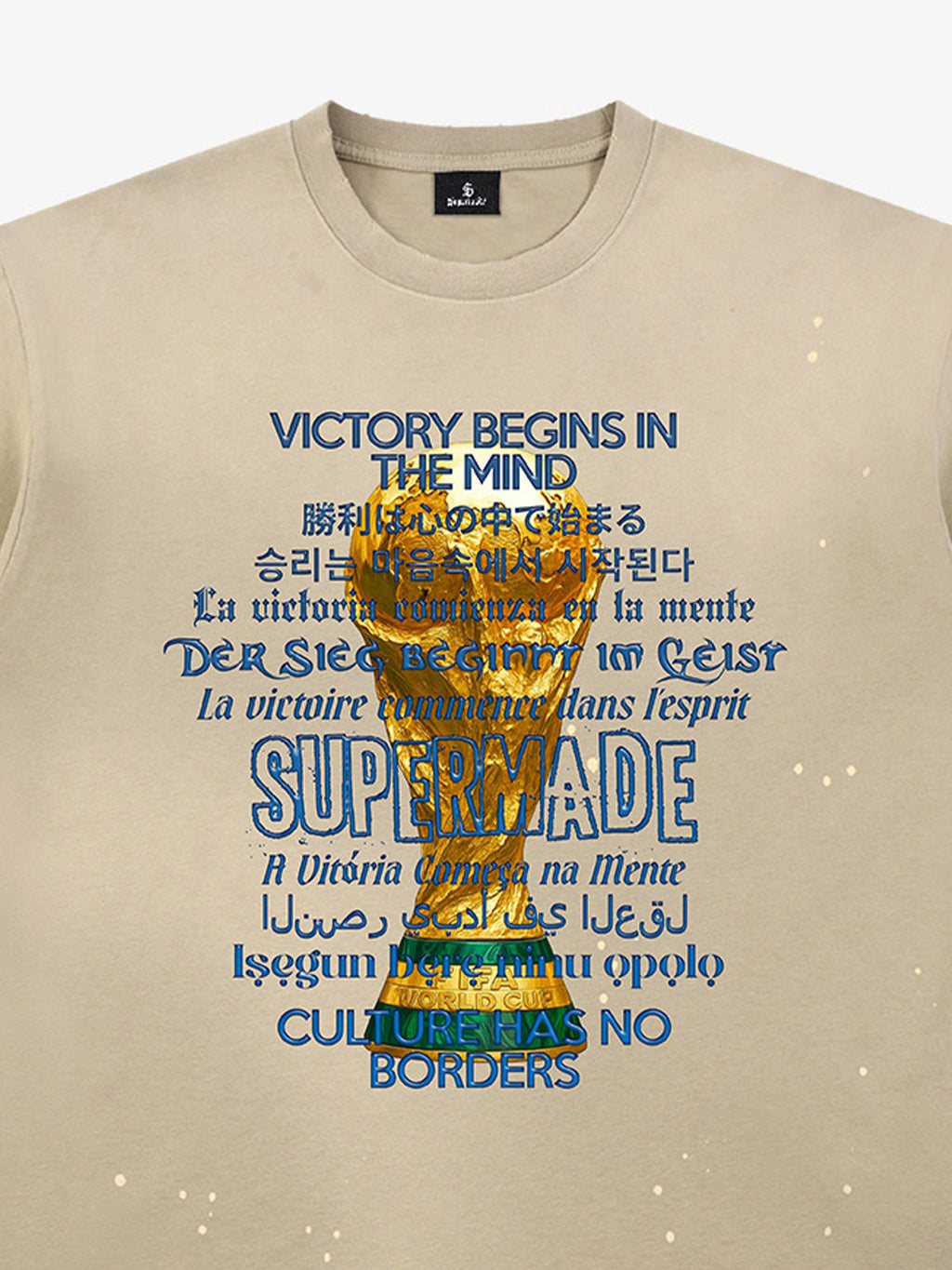 Washed World Cup Trophy Multi-Language Graphic T-Shirt