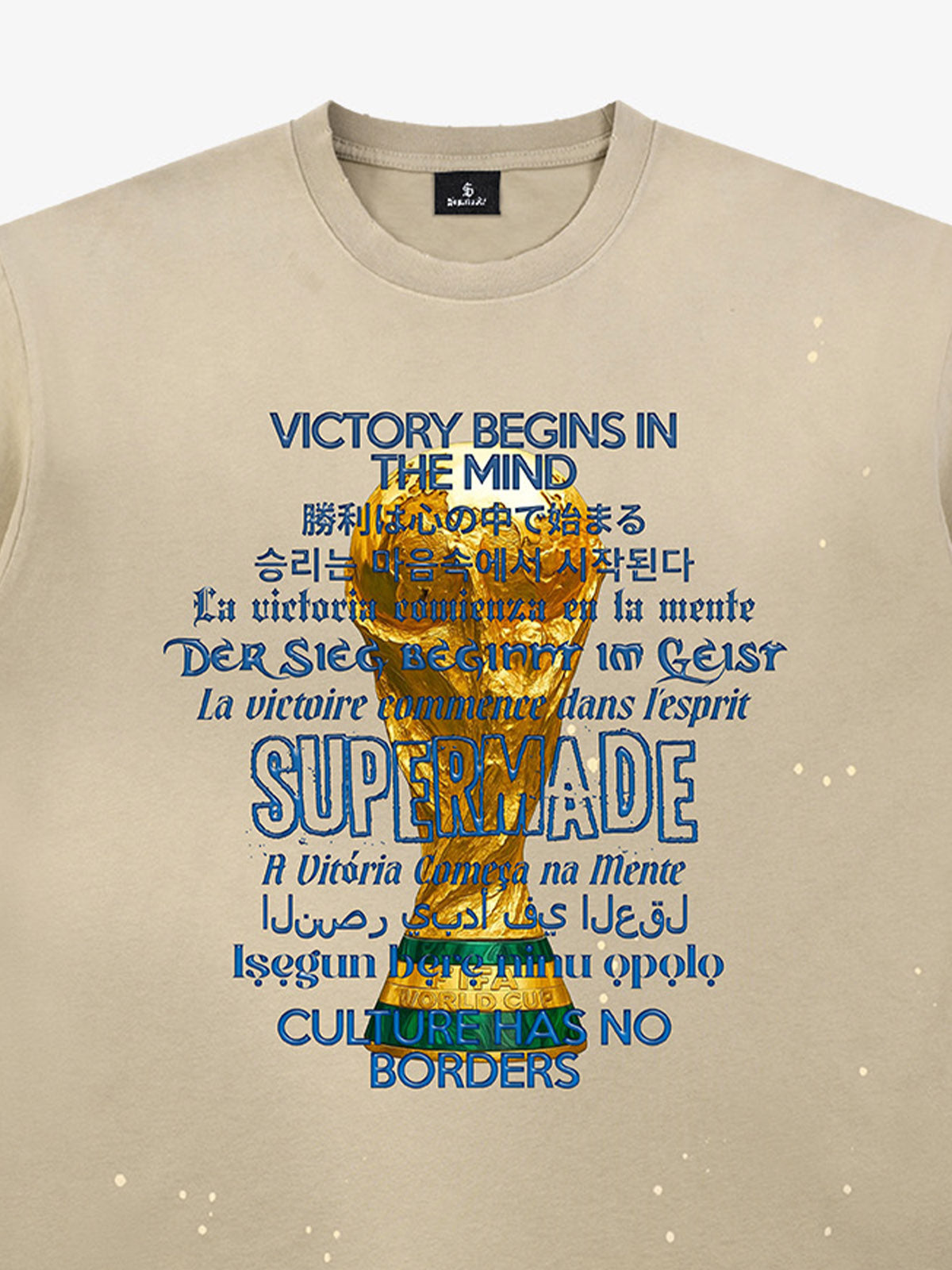 Washed World Cup Trophy Multi-Language Graphic T-Shirt
