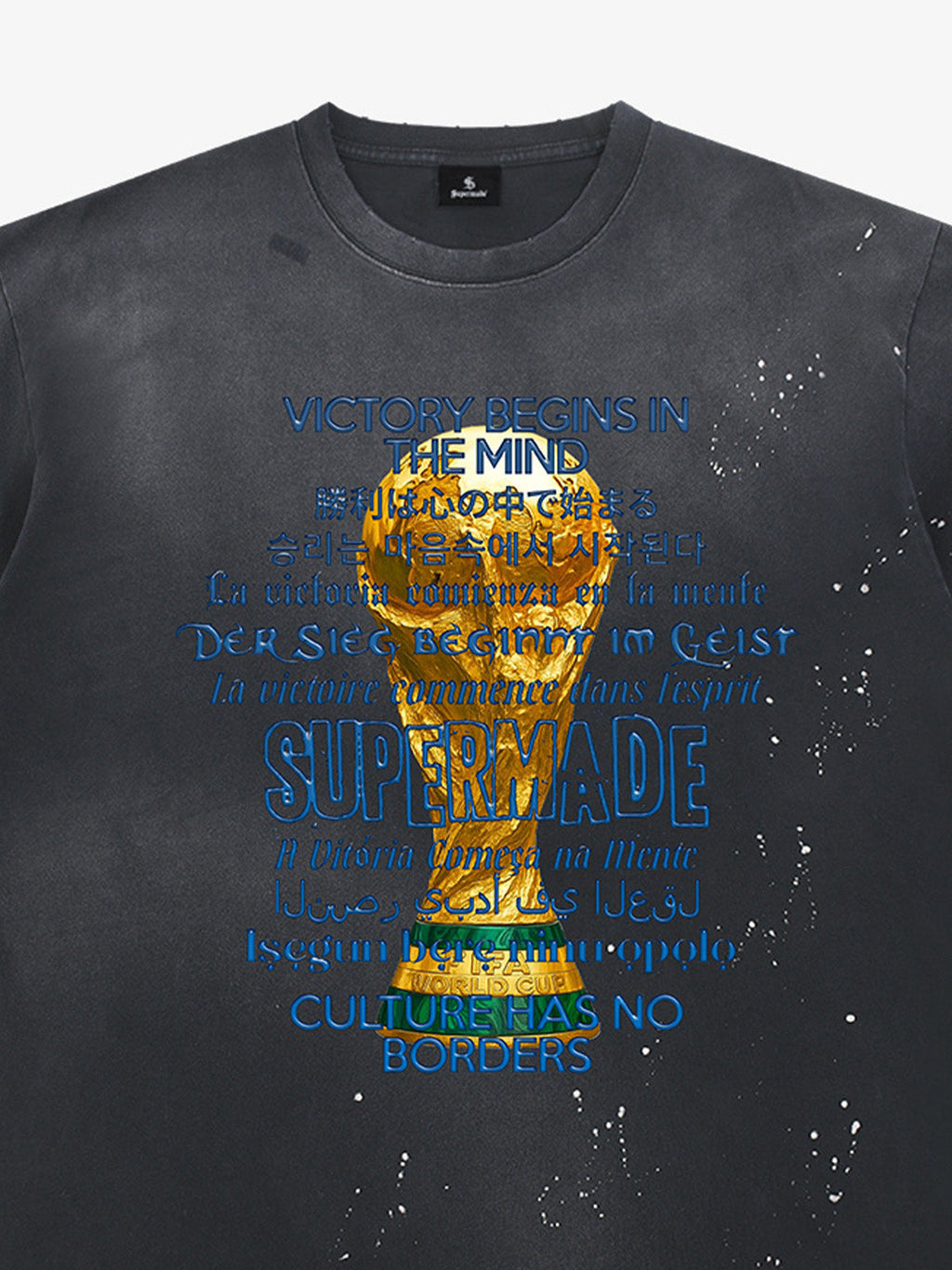 Washed World Cup Trophy Multi-Language Graphic T-Shirt