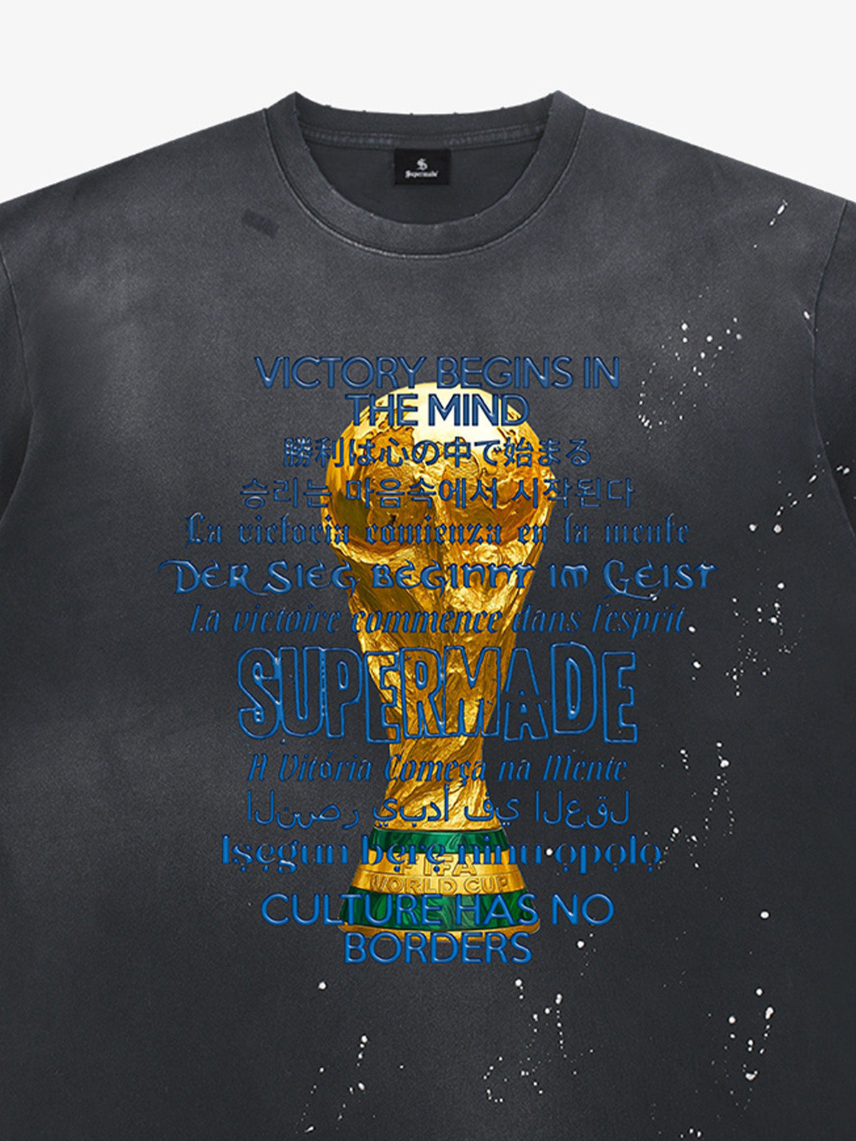 Washed World Cup Trophy Multi-Language Graphic T-Shirt
