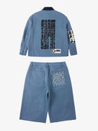 precipice Multi-Element Appliqué Patchwork Denim Suit - 2593