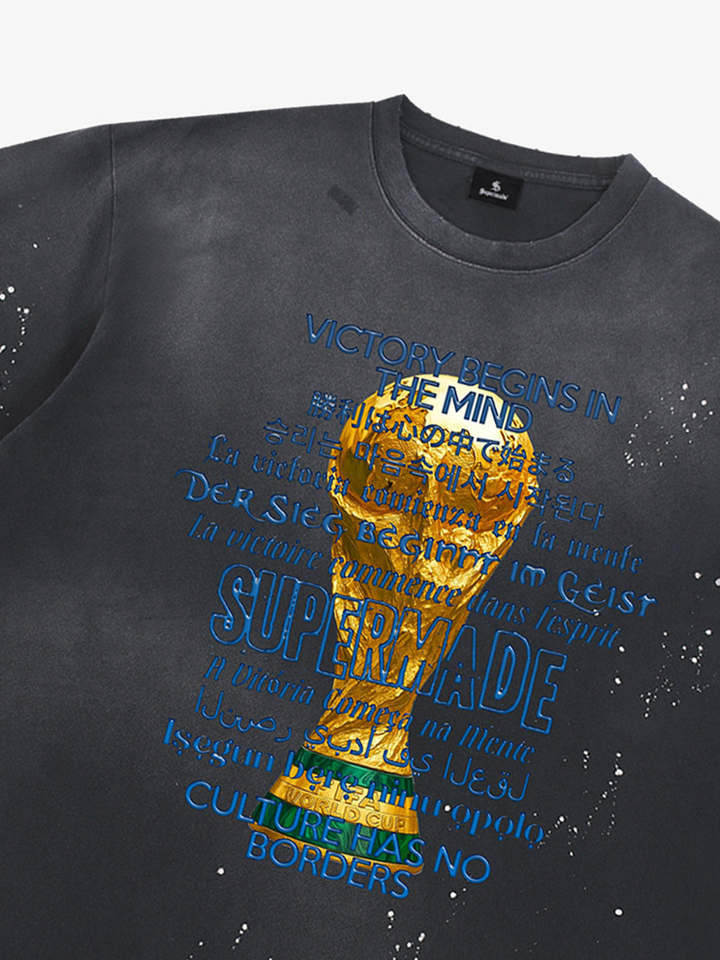 Washed World Cup Trophy Multi-Language Graphic T-Shirt