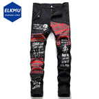 Punk Black Skull Plaid Patchwork Denim Slim Jeans — front view