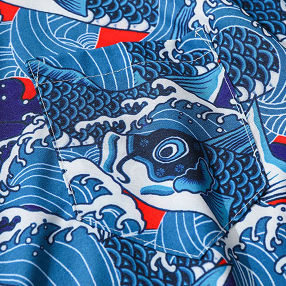 Koi Graphic Oversized Shirt — detail shot