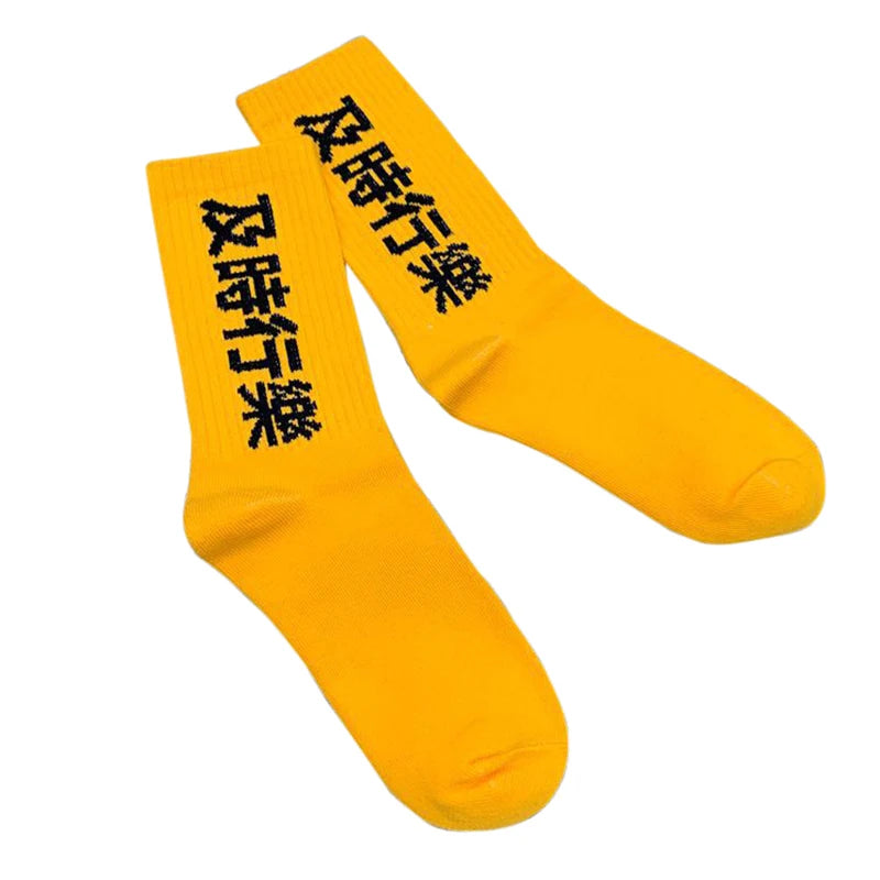 Red Skate Black Kanji Print Accessory — back view