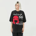 Black Kanji Cartoon Washed T-Shirt — front view