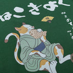 Tshirt Cat Cartoon T-Shirt — back view