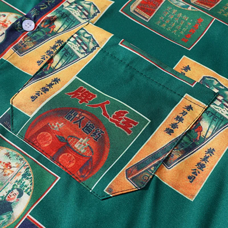Retro Cigarette Print Hawaiian Shirt — front view