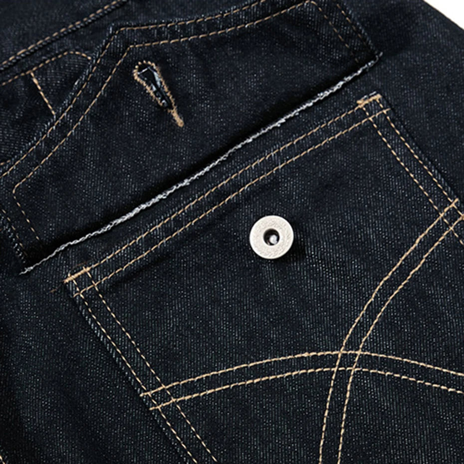 Wide Vintage Black Denim Baggy Jeans — detail shot