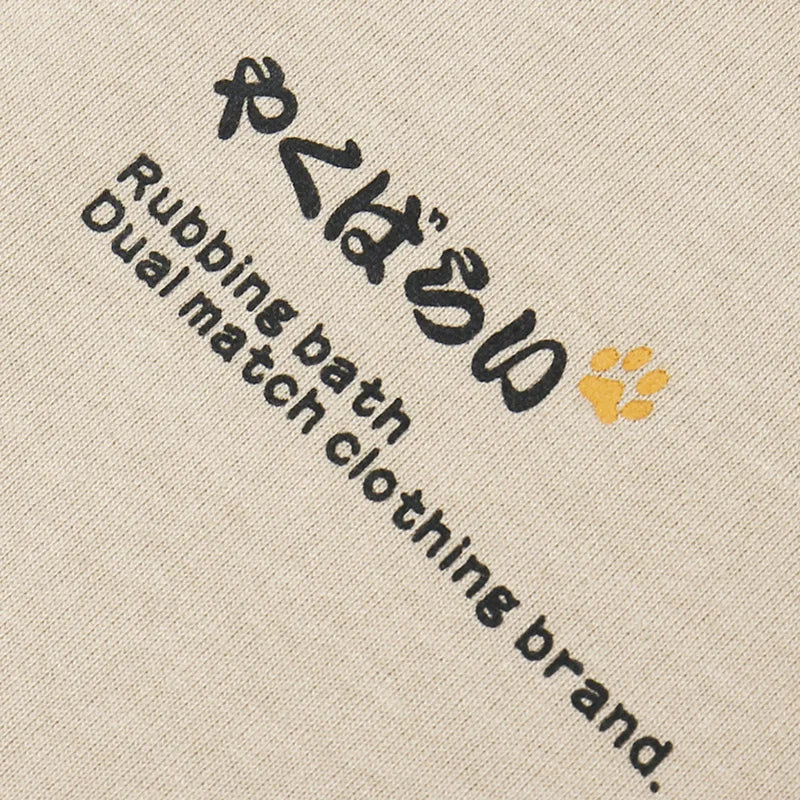 Funny Kanji Cat Print T-Shirt — back view