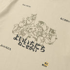 White Kanji Print T-Shirt — front view