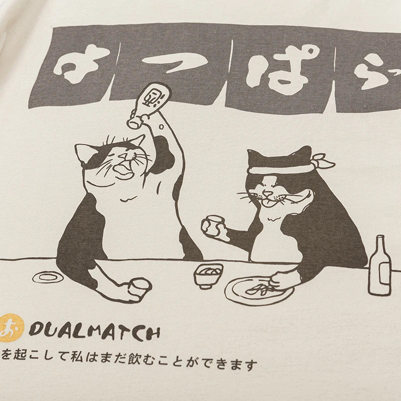 Cat Cartoon T-Shirt — front view