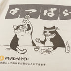 Cat Cartoon T-Shirt — front view