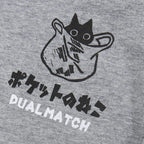 Kanji Cat Print T-Shirt — detail shot
