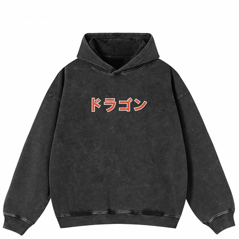 Retro Black Skull Graphic Hoodie — fit shot