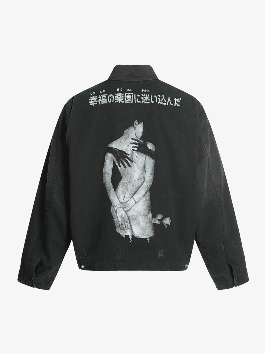 Vintage Washed Character Graphic Jacket