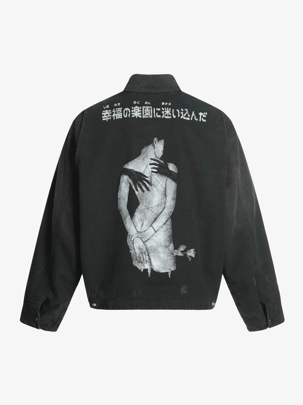 Vintage Washed Character Graphic Jacket