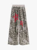 Retro Camouflage Star Patch Colorblock Casual Pants
