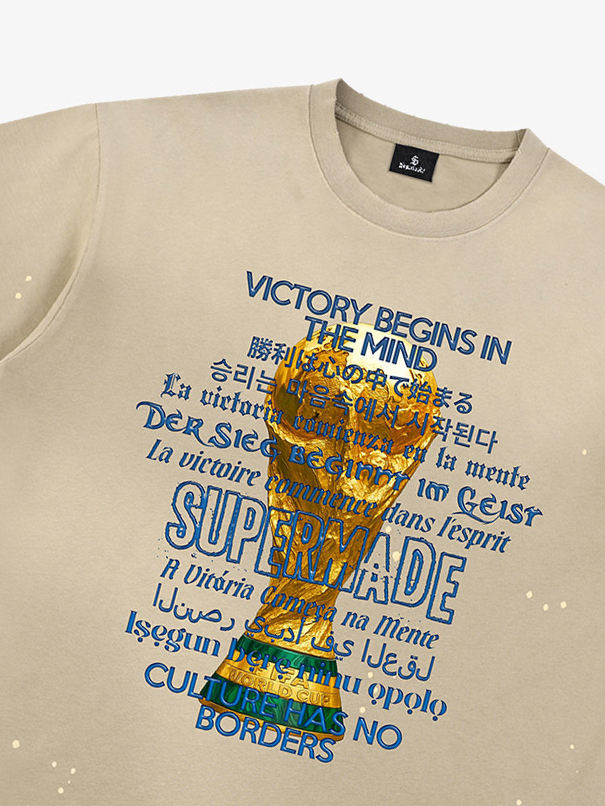 Washed World Cup Trophy Multi-Language Graphic T-Shirt