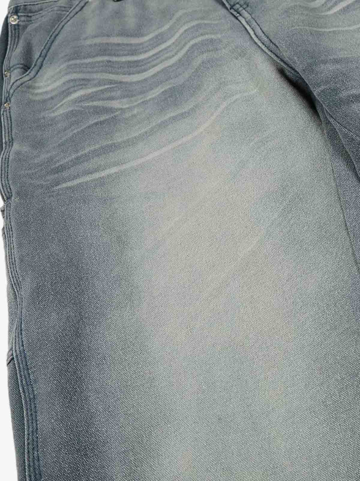 Vintage Washed Ruched Detail Utility Jeans