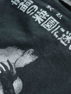 Vintage Washed Character Graphic Jacket