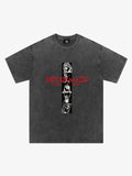 Mary Vintage-Inspired Graphic Design T-Shirt
